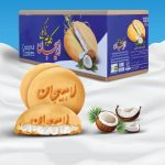 خرید و قیمت عمده کلوچه نارگیلی + بهترین قیمت بازار