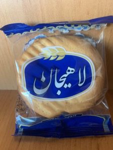 خرید و قیمت عمده کلوچه نارگیلی + بهترین قیمت بازار