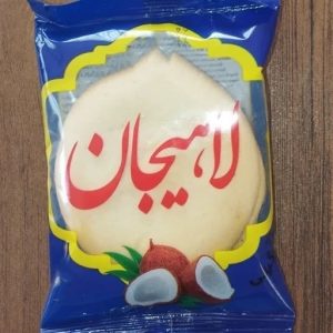 خرید و قیمت عمده کلوچه نارگیلی + بهترین قیمت بازار