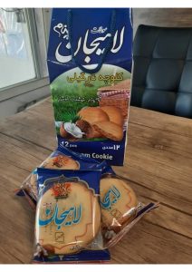 خرید و قیمت عمده کلوچه گردویی لاهیجان با قیمت استثنایی